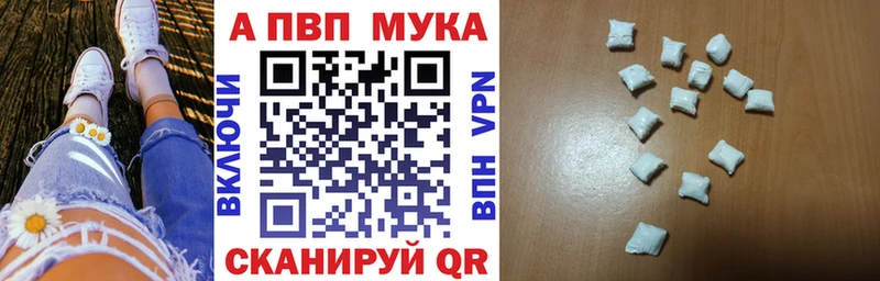 Купить наркотики сайты Углегорск Альфа ПВП  Галлюциногенные грибы  Амфетамин  Лсд 25  Гашиш  Меф мяу мяу  Cocaine  МАРИХУАНА 