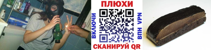 ГАШИШ AMNESIA HAZE  где можно купить наркотик  МЕГА зеркало  Углегорск 
