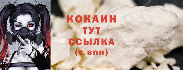 СК Балахна