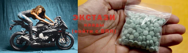 метамфетамин Баксан
