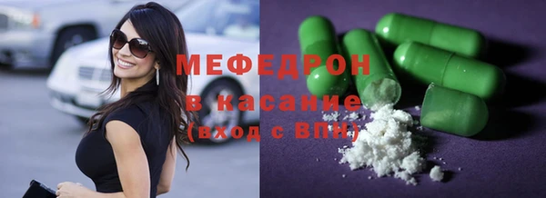 метамфетамин Баксан