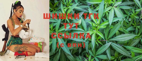 метамфетамин Баксан