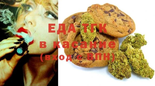 метамфетамин Баксан