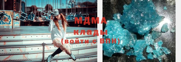 СК Балахна