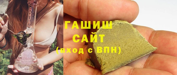 метамфетамин Баксан