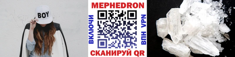МЯУ-МЯУ мяу мяу  Углегорск 