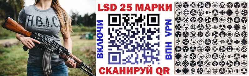 цены наркотик  Углегорск  Марки 25I-NBOMe 1,5мг 